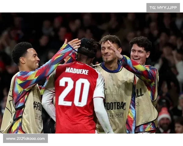 马杜埃凯替补建功,助阿森纳逆转拜仁